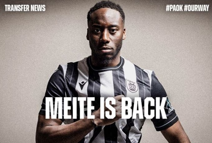 Stigmiotypo othonis 2025-01-24, 2.23.22 mm.png