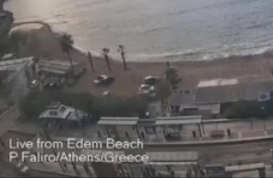 Στιγμιότυπο οθόνης 2023-12-14, 5.49.40 μμ.png