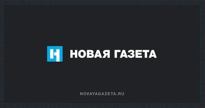 Novaya-Gazeta.jpg