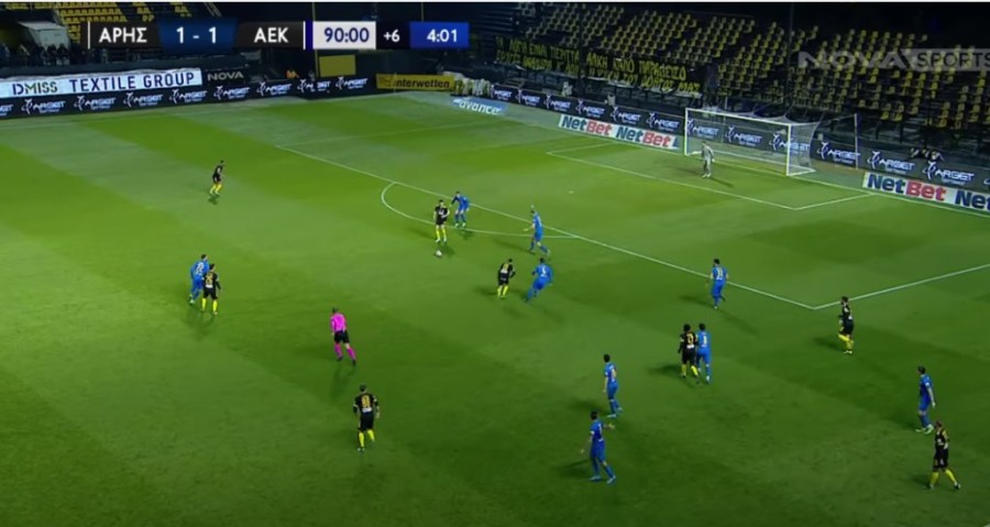 Στιγμιότυπο 2022-02-03, 11.51.31 πμ.png