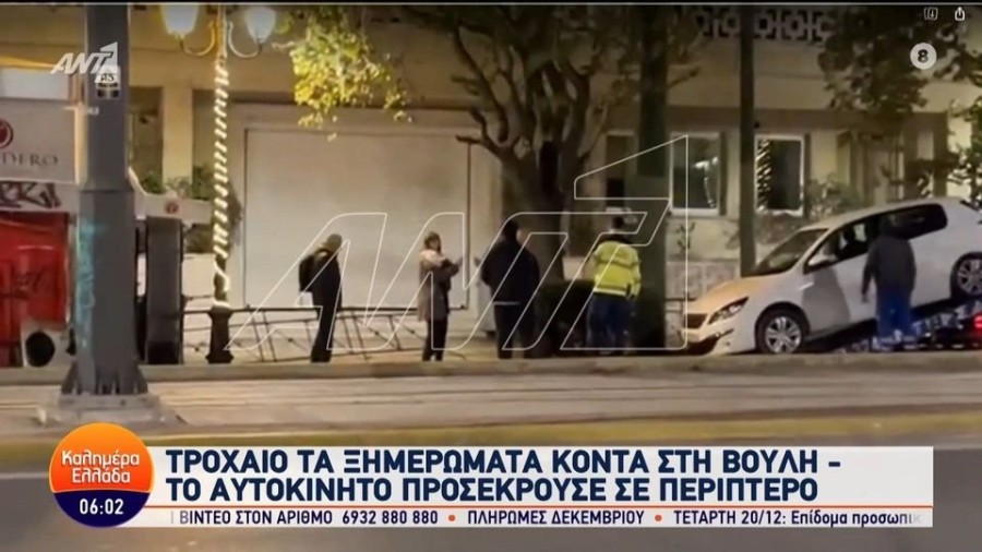 profile player-960x540.jpg