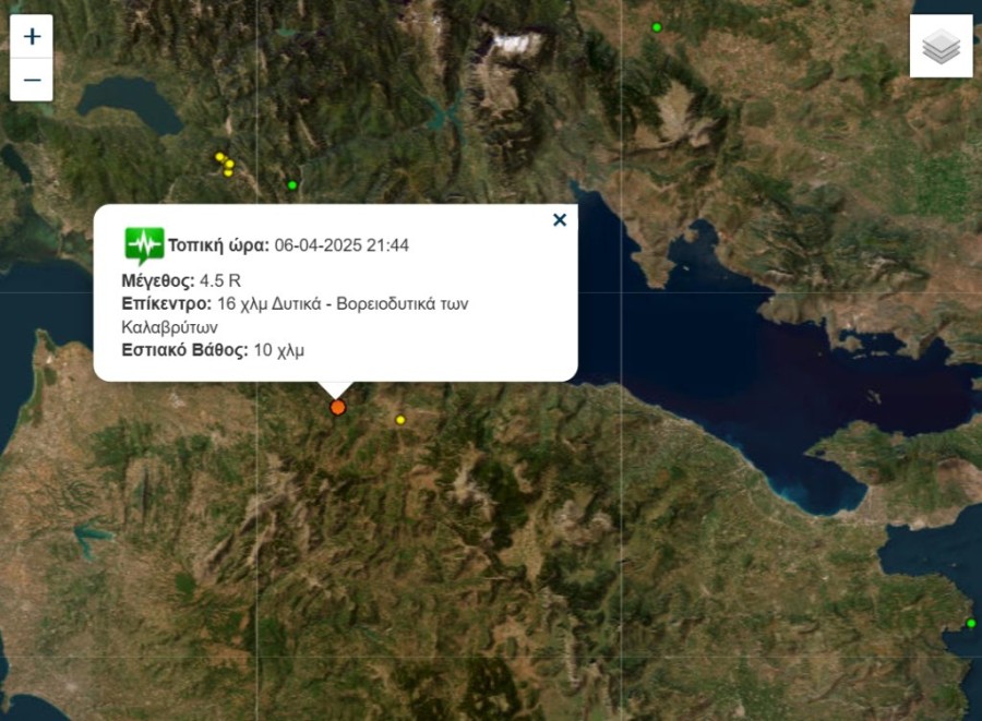 Στιγμιότυπο οθόνης 2025-04-06 220923.png