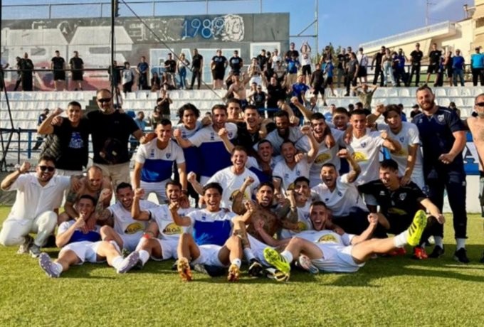 Stigmiotypo othonis 2025-06-04 185220.png