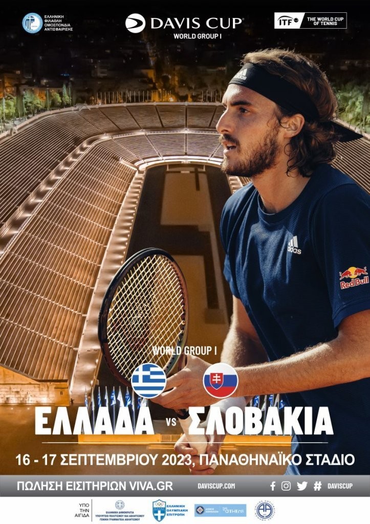 tsitsipas afisa davis cup.jpg