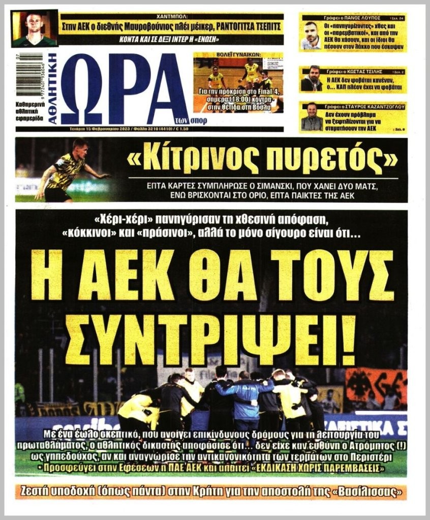 20230215_ora_ton_spor_0523.jpg