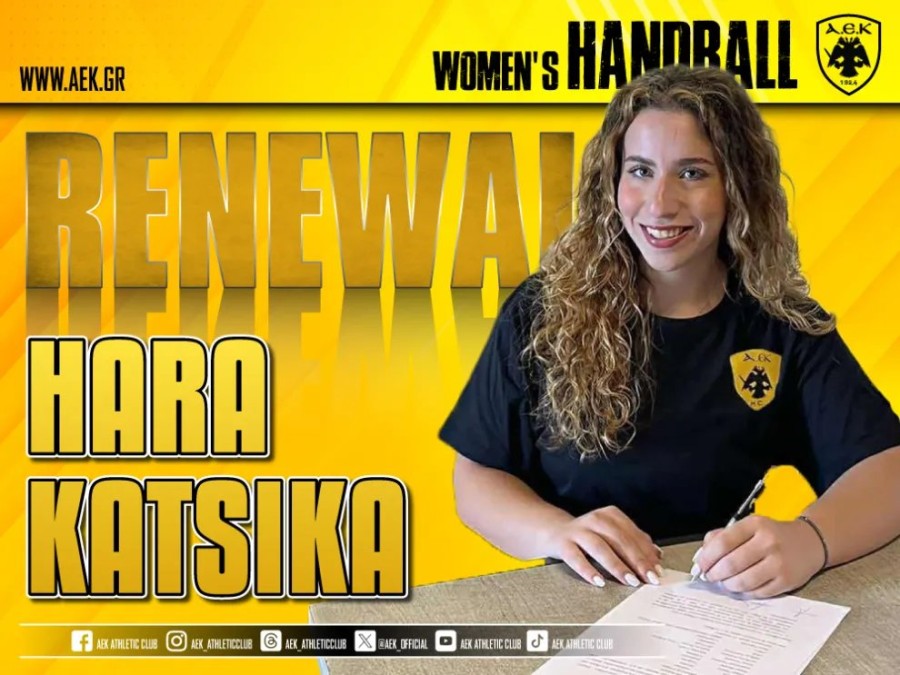 Katsika_1000x750 (1).jpg