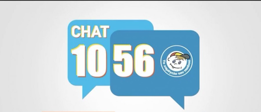 Χωρίς τίτλο.png