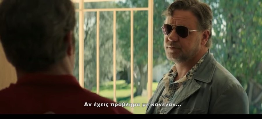 Χωρίς τίτλο.png