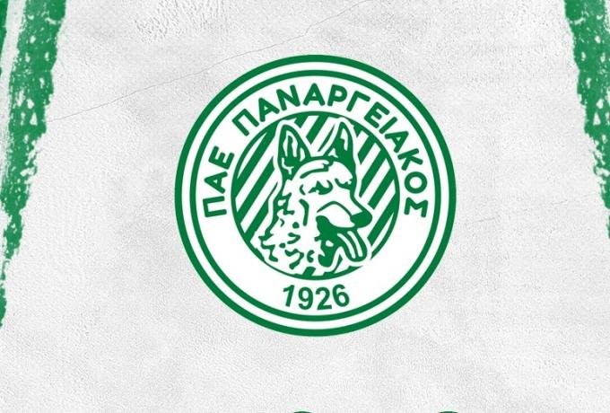panargeiakos logo.jpg