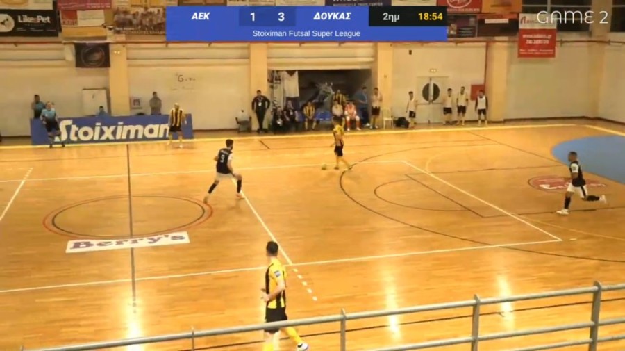 Στιγμιότυπο οθόνης (196).png