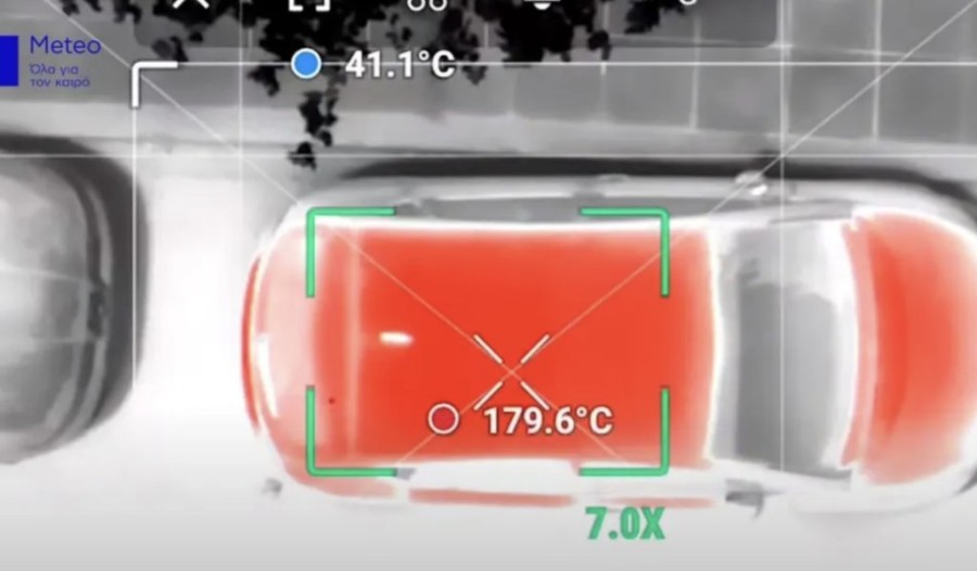 Στιγμιότυπο 2023-07-20, 10.46.42 μμ.png