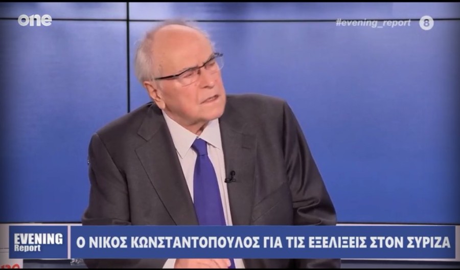 Χωρίς τίτλο.png