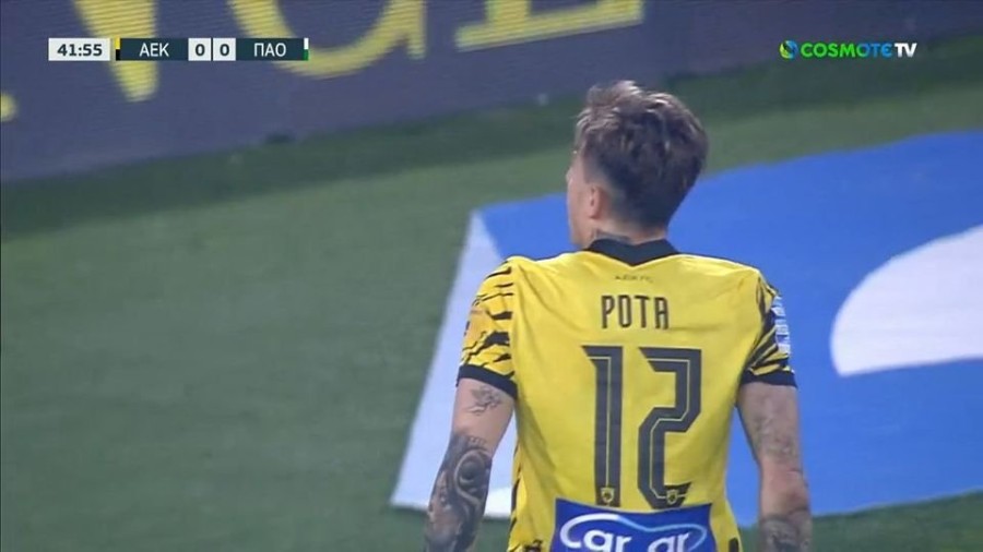 profile player-960x540.jpg