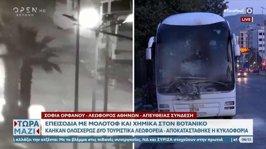 profile player-960x540.jpg