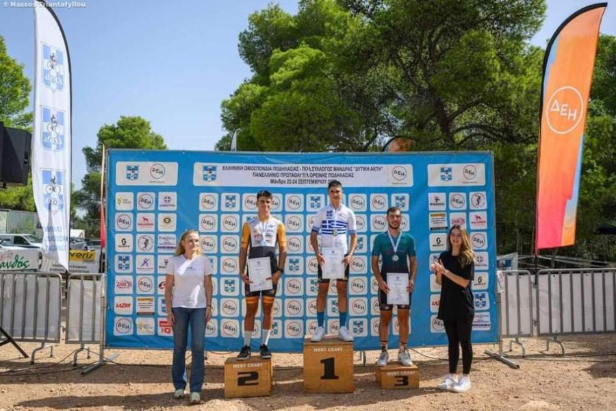 IMG-ce83eabb358370bcd8c7097d7c399891-V (1).jpg