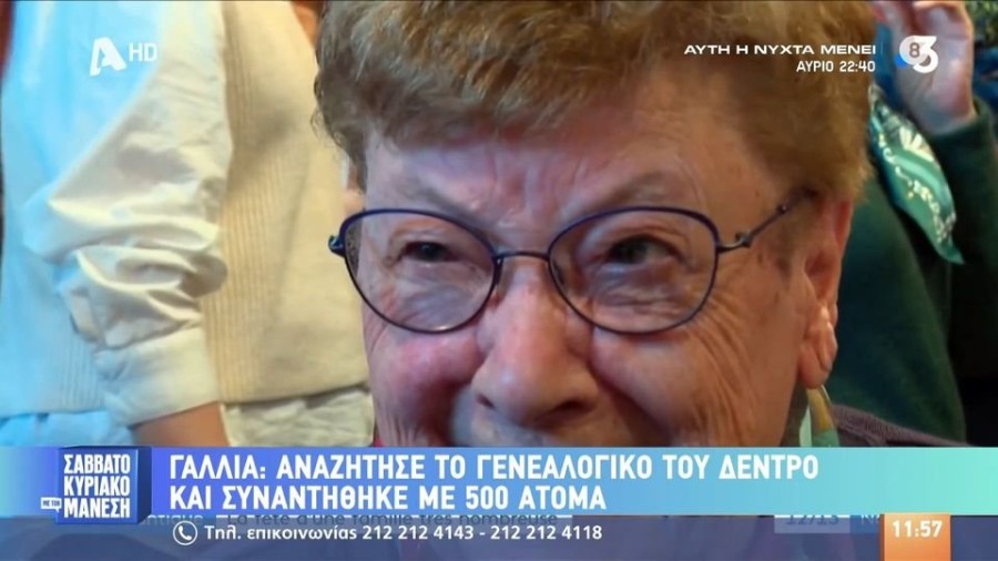 profile player-960x540.JPG