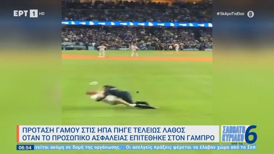 profile player-960x540.jpg