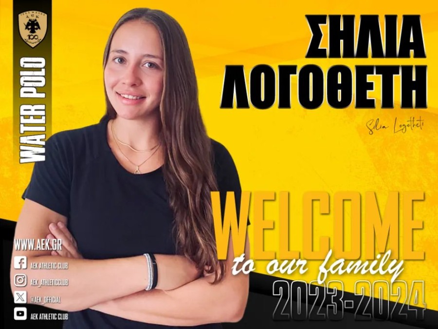 Logotheti_1000x750 (1).jpg