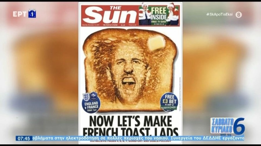 profile player-960x540.JPG