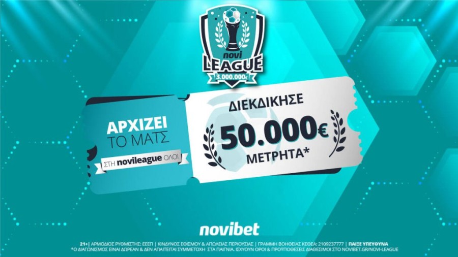 Novileague Promo_20-21.11_Press.jpg