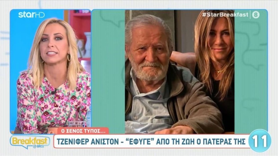 profile player-960x540.JPG