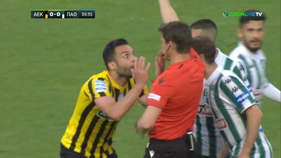 profile player-960x540.jpg