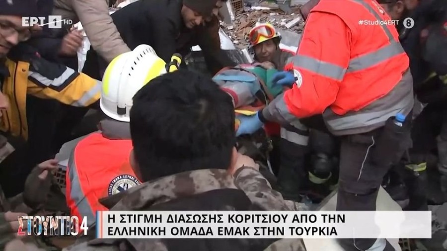 profile player-960x540.jpg