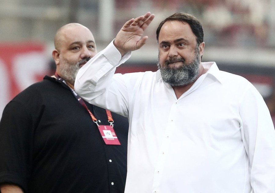 Στιγμιότυπο 2023-12-05, 2.38.44 μμ.png