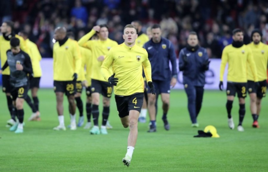 Στιγμιότυπο οθόνης 2023-12-15, 8.01.22 μμ.png