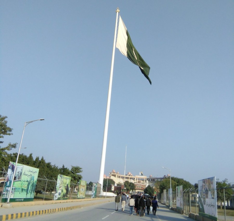 Pakistan_Flag.jpeg
