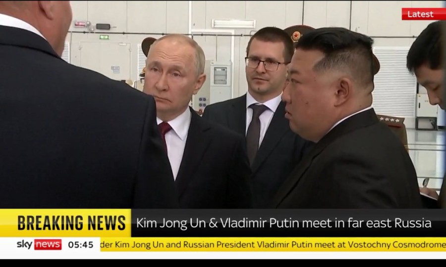 Χωρίς τίτλο.png