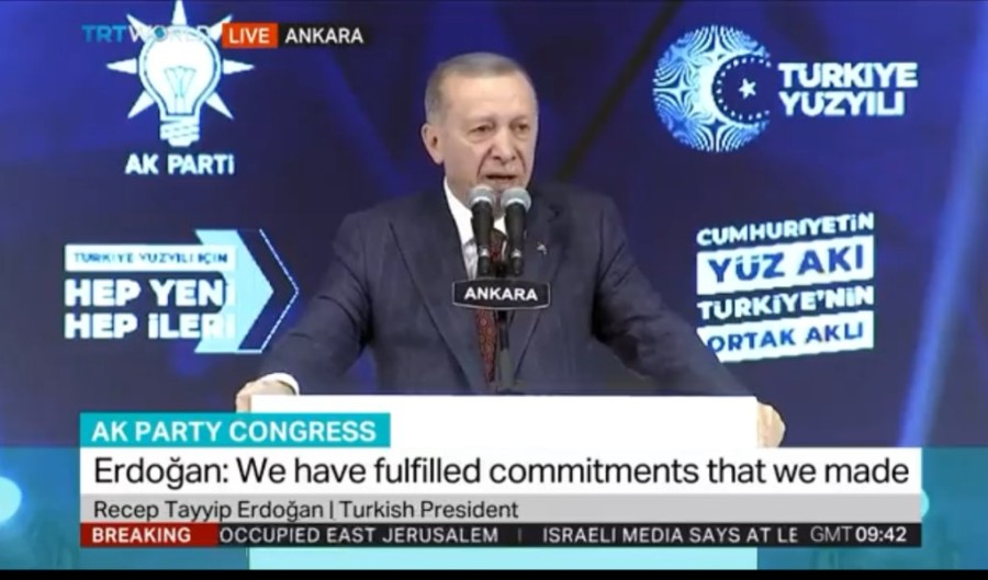 Χωρίς τίτλο.png