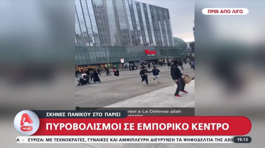 profile player-960x540.jpg