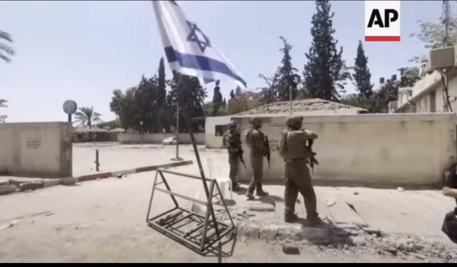 Χωρίς τίτλο.png