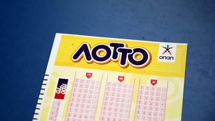 Lotto-710x401.jpg