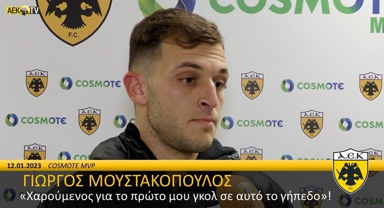 moustakopoulos aek tv.jpg