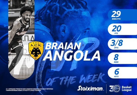 αρχείο λήψης.png