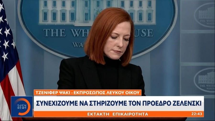 profile_player-960x540 (2).jpg