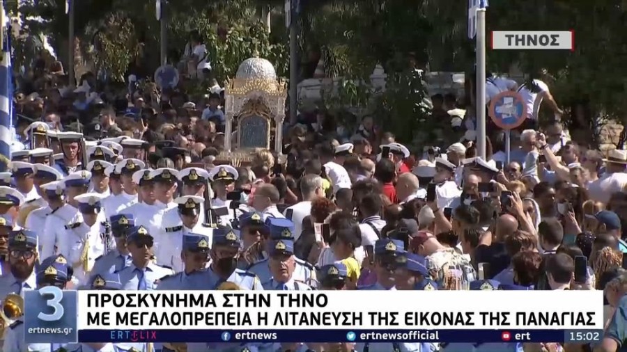 profile player-960x540.JPG