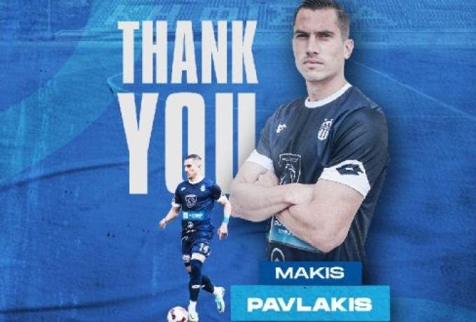 thank-you-pavlakis-site-750x330.jpg