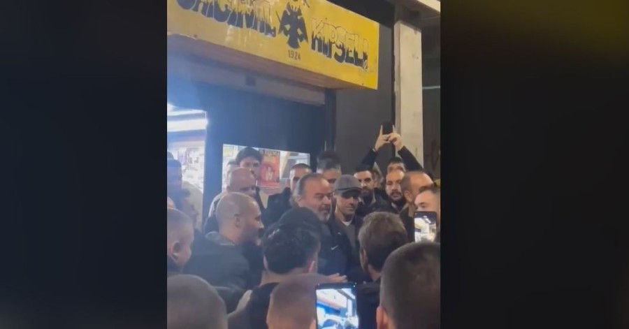 iliopoulos almeida original kipselis.jfif