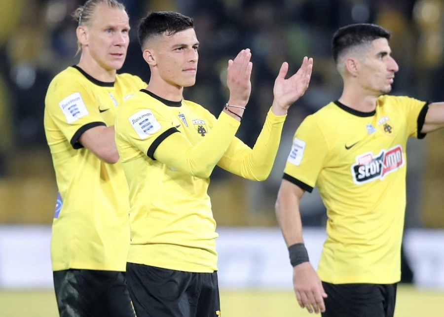 Στιγμιότυπο 2023-11-12, 9.54.09 μμ.png