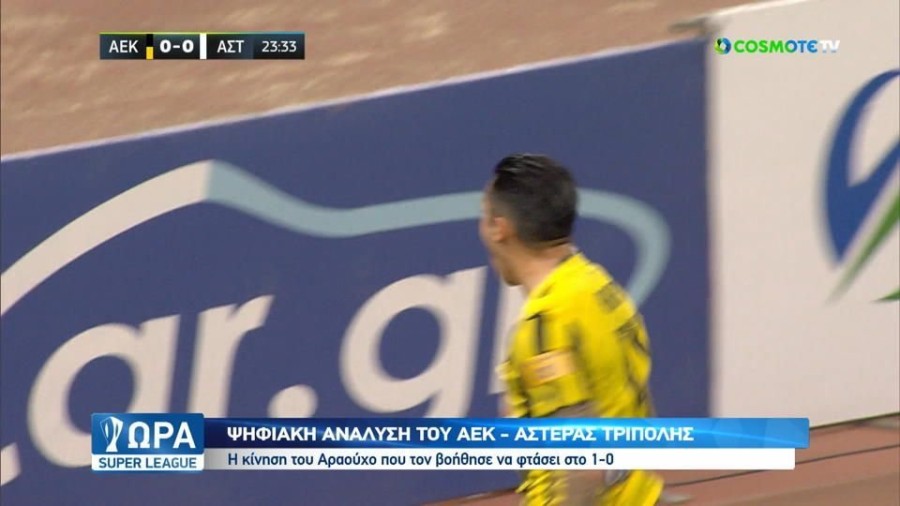 profile player-960x540.jpg