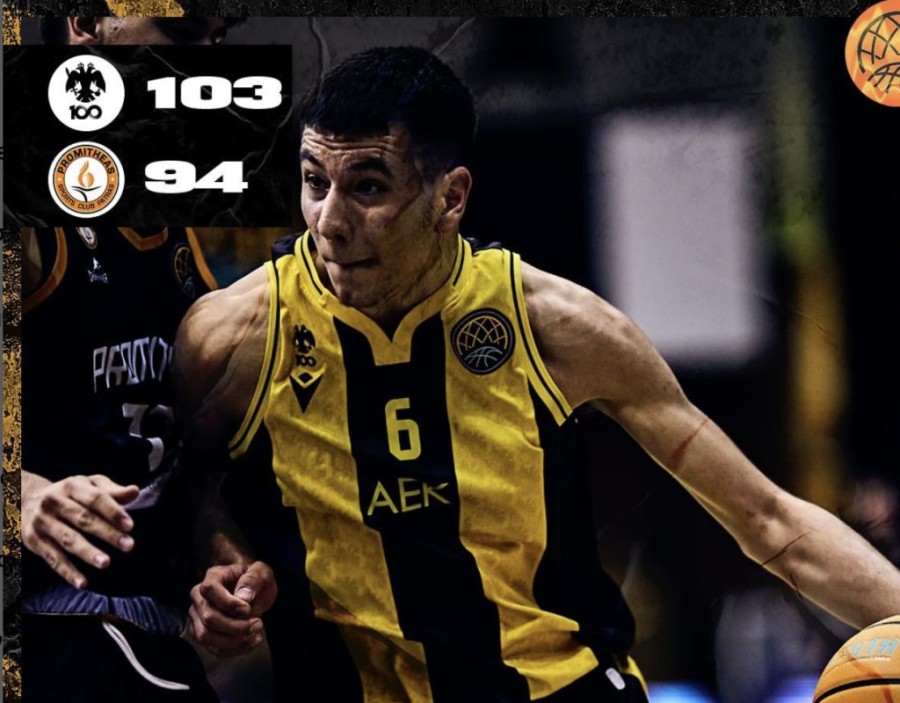 Στιγμιότυπο οθόνης 2024-04-05, 4.09.50 μμ.png