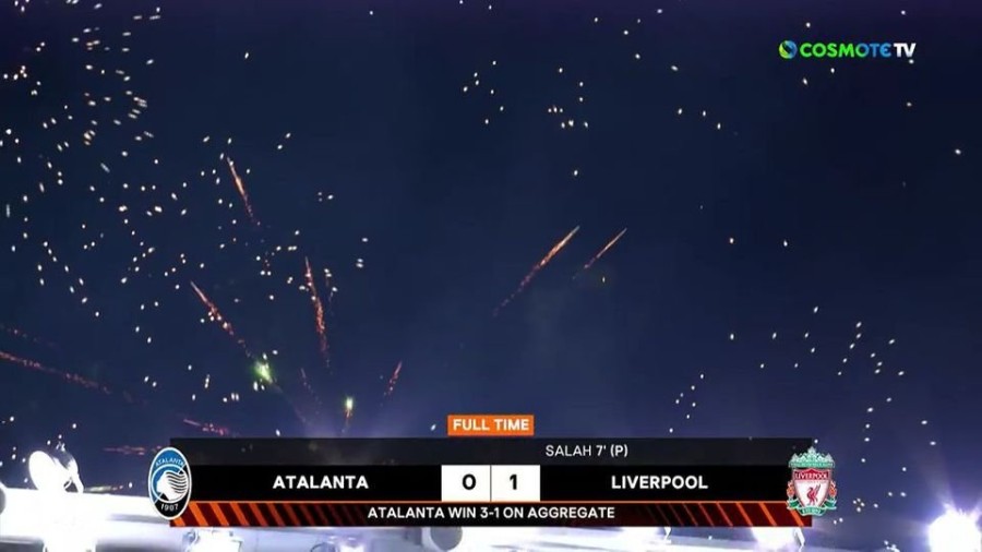 Μπεργκαμο.jpe