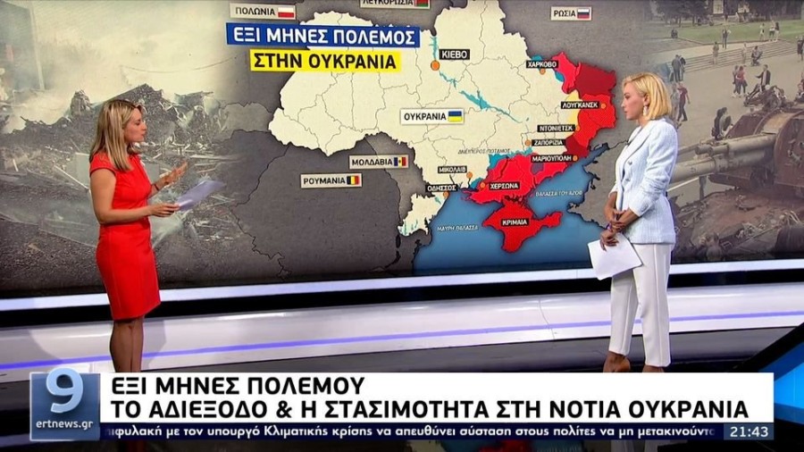 profile player-960x540.JPG