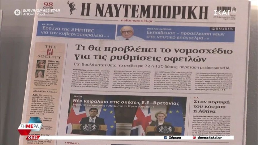 profile player-960x540.jpg