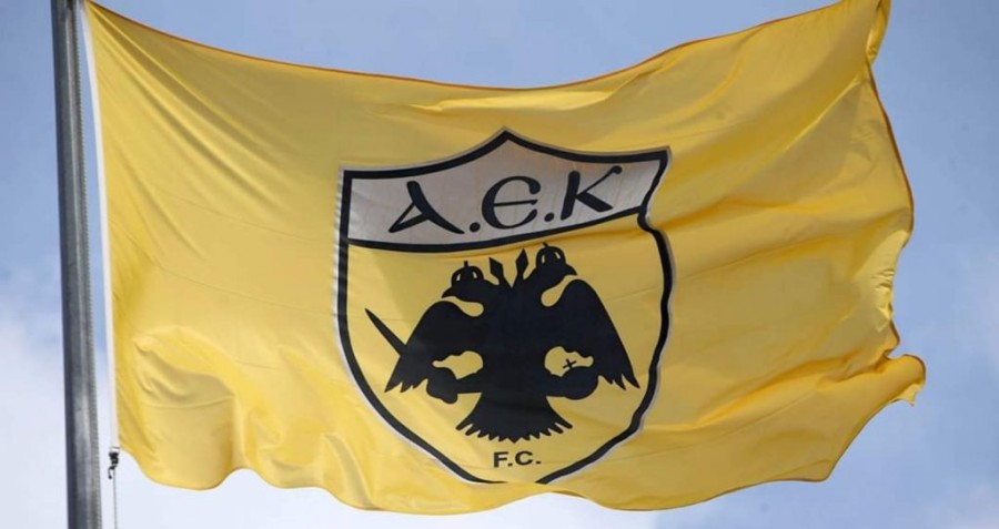 aek-simaia.jpg