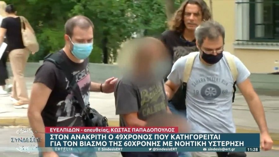 profile player-960x540.JPG