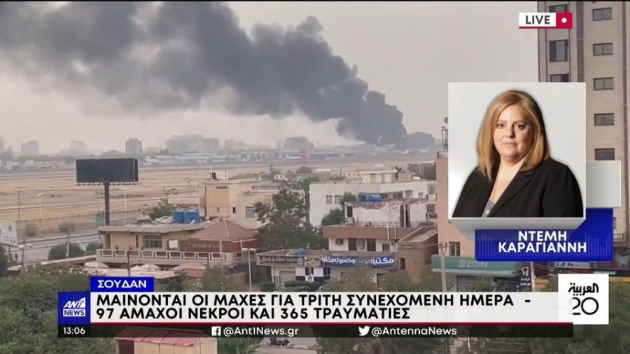 profile player-960x540.jpg